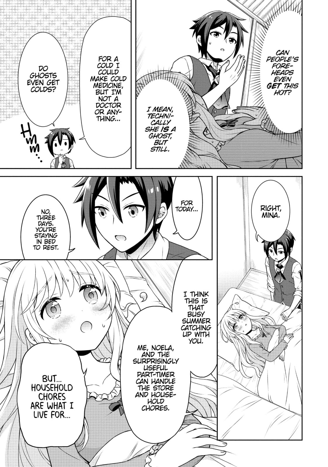 Let Me Spoil You Sometimes page 6