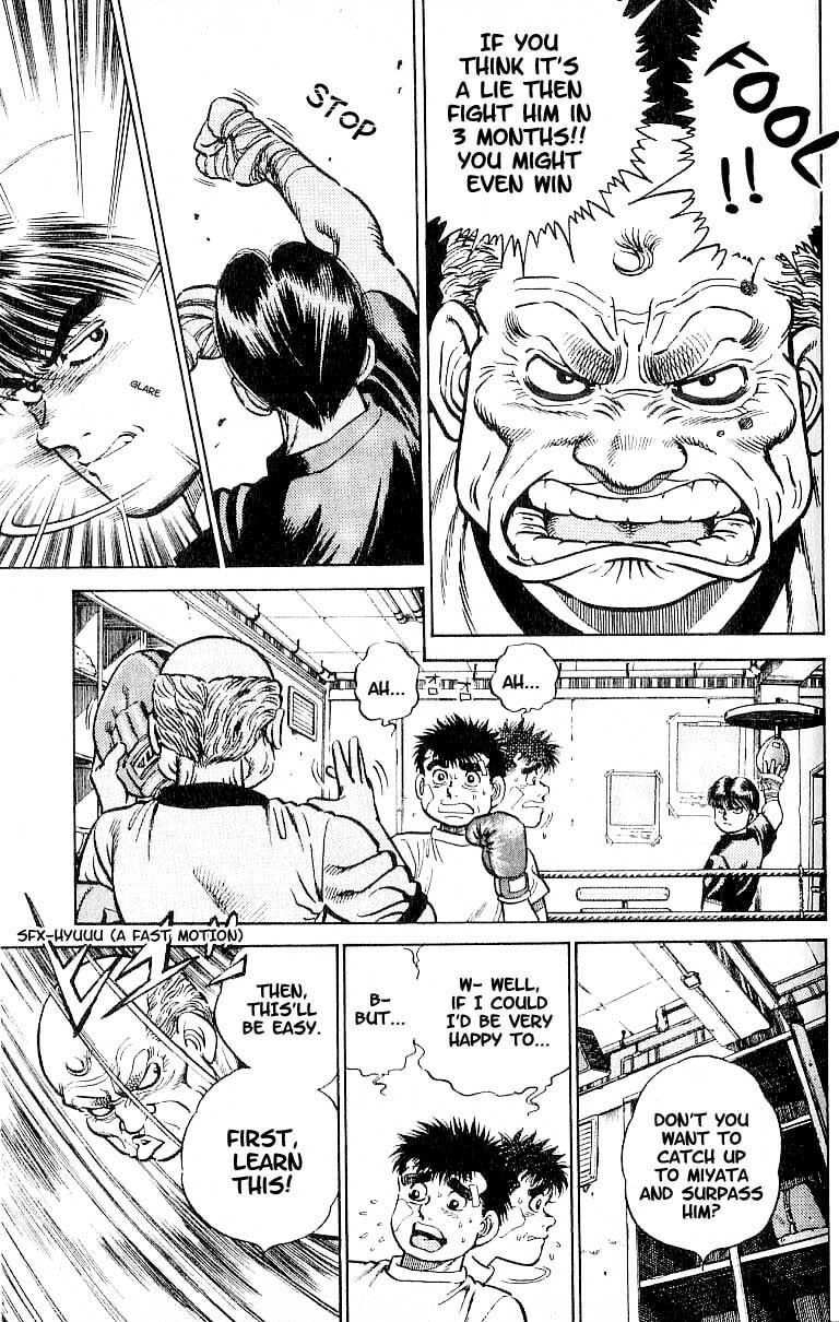 1965 Uppercut page 10