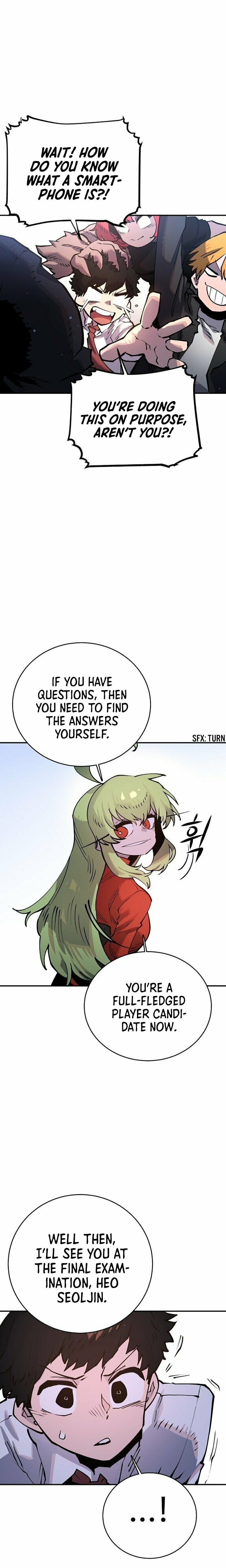 Player – Chapter 13 page 12