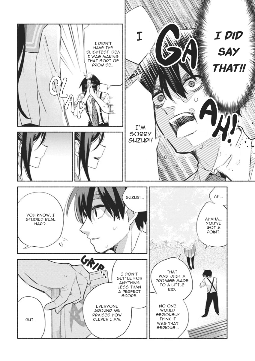 Kasanegasane no Hatsukoi desu ga – Chapter 1 page 33