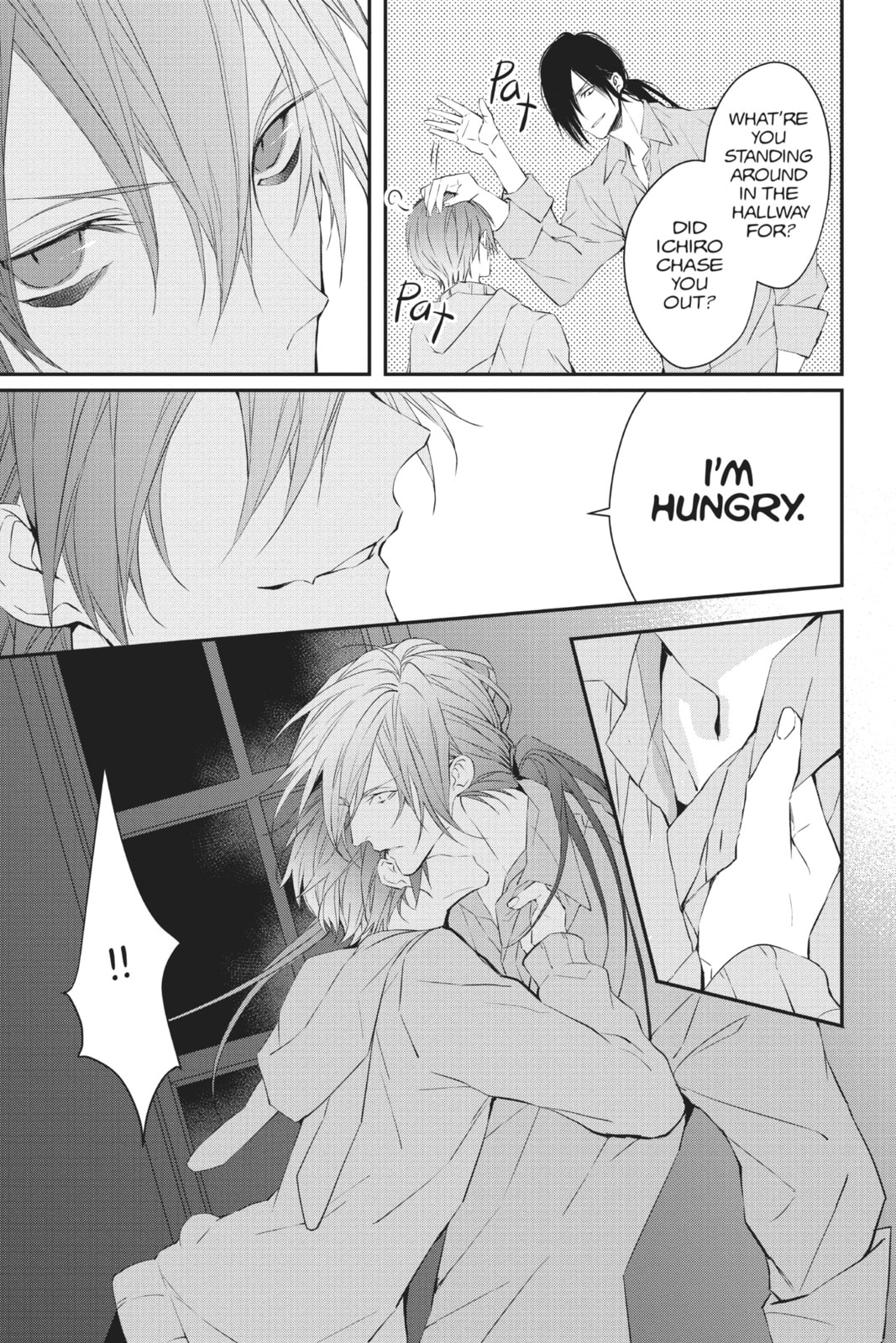 A World with You in It page 16
