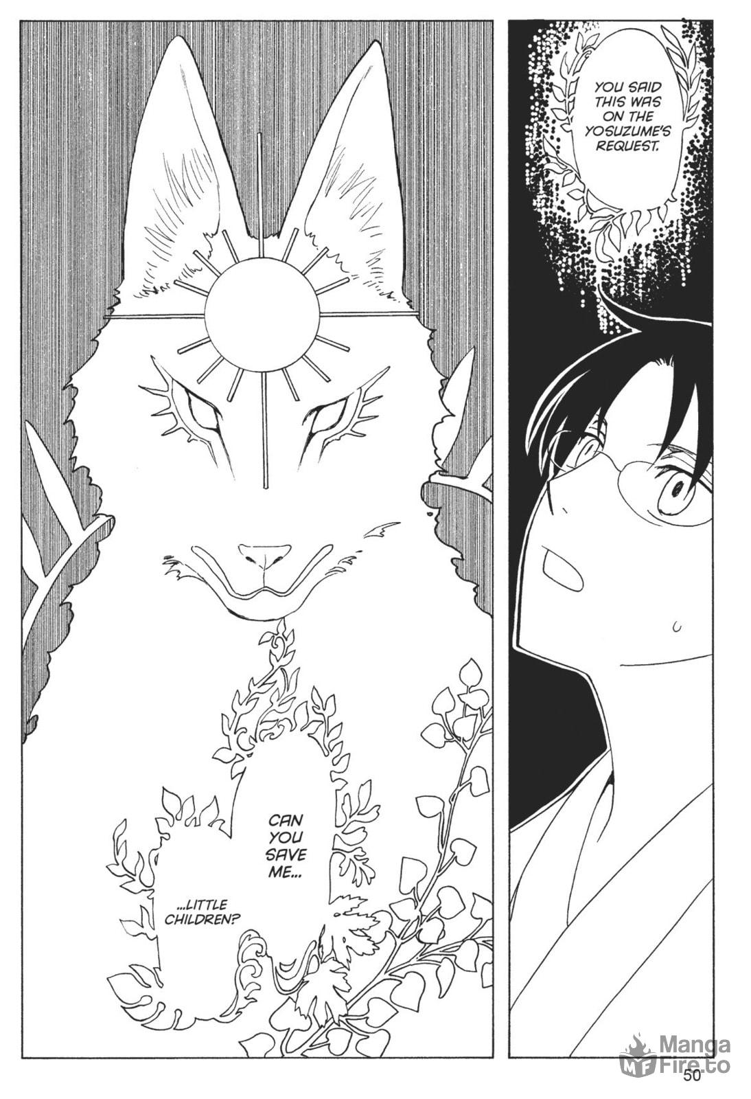 xxxHOLiC Rei – Chapter 10 page 14