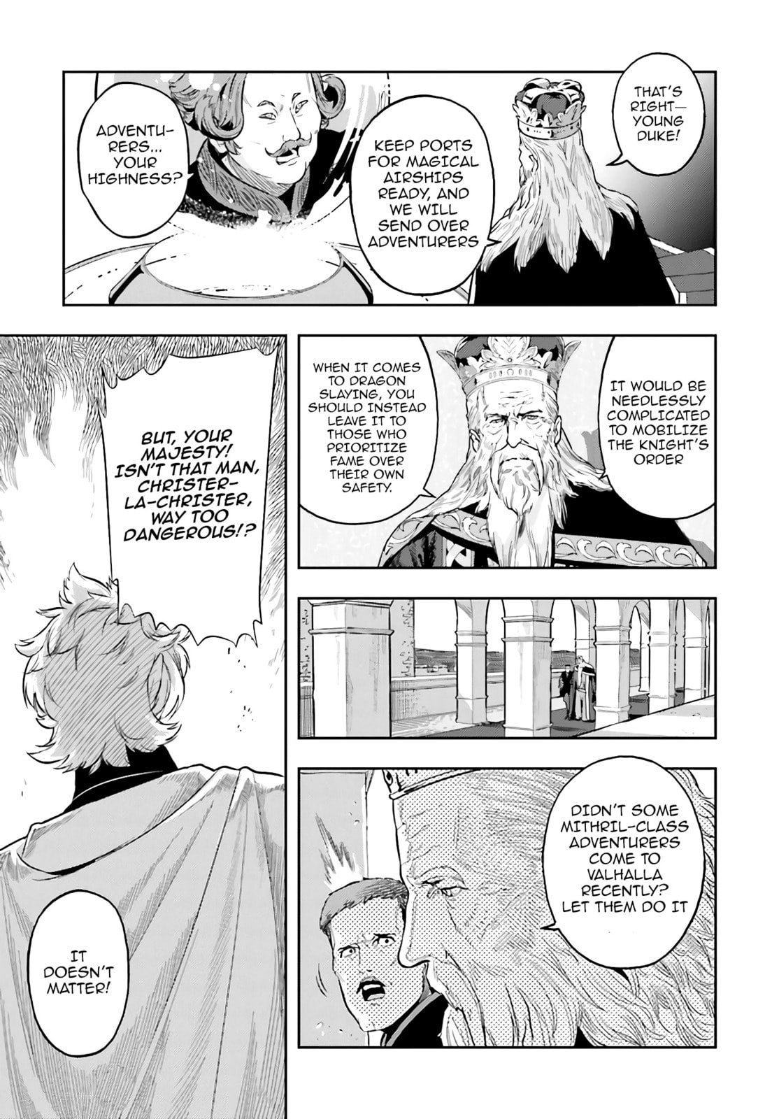 Genkaigoe no Skill wa, Tenseisha ni shika Atsukaenai: Over Limit Skill Holder – Chapter 3 page 18