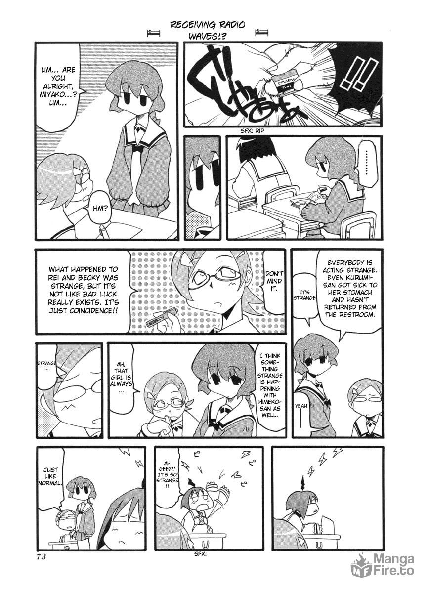 Misfortunes Never Come One By One page 4