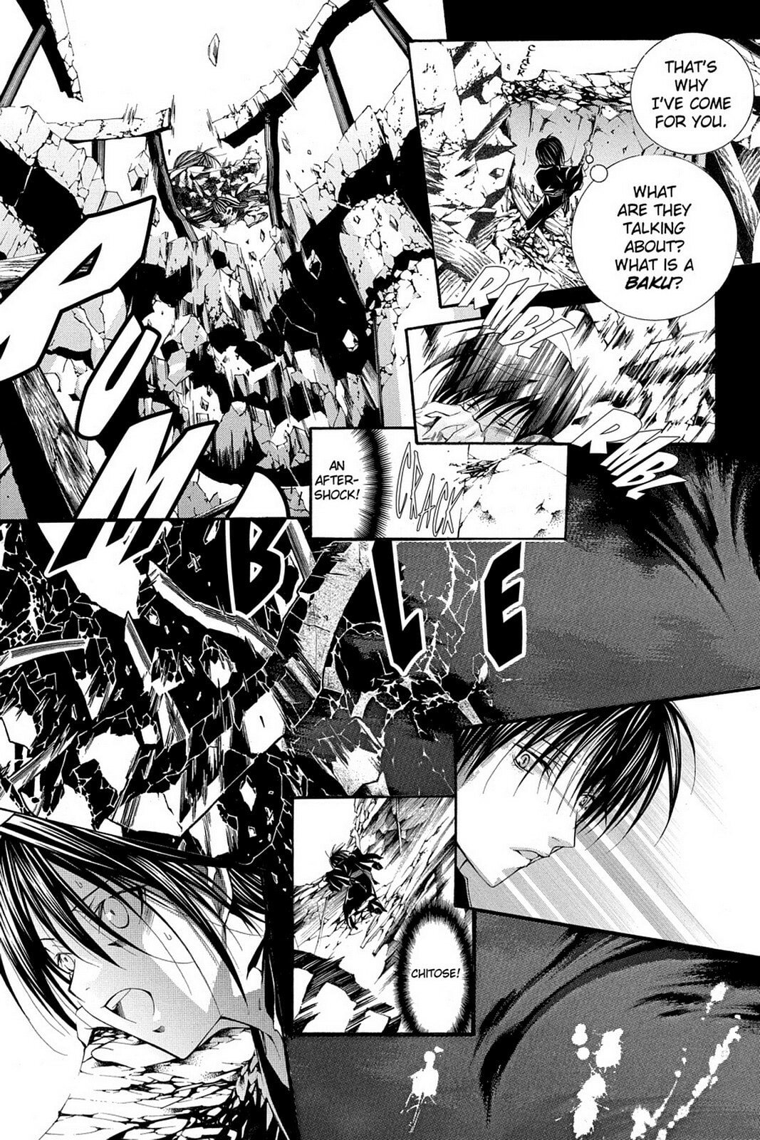 Nightmare Inspector: Yumekui Kenbun – Chapter 63 page 3