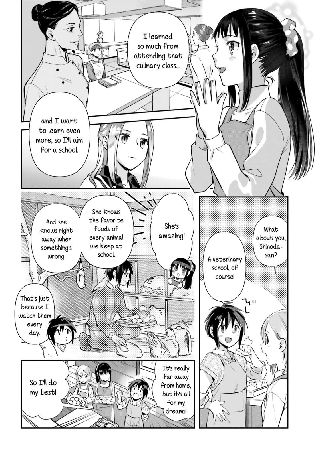 Oden page 12