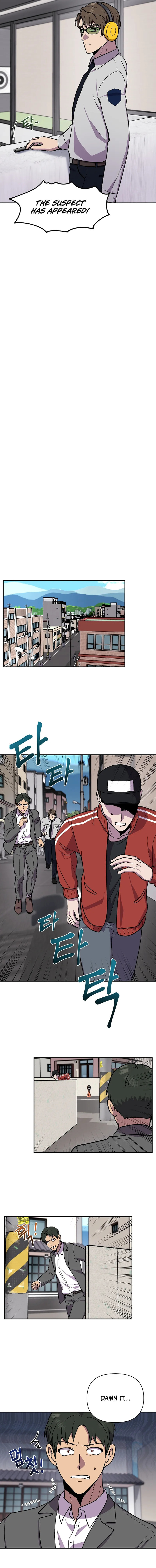 Alice (Yang Kipul) – Chapter 2 page 13