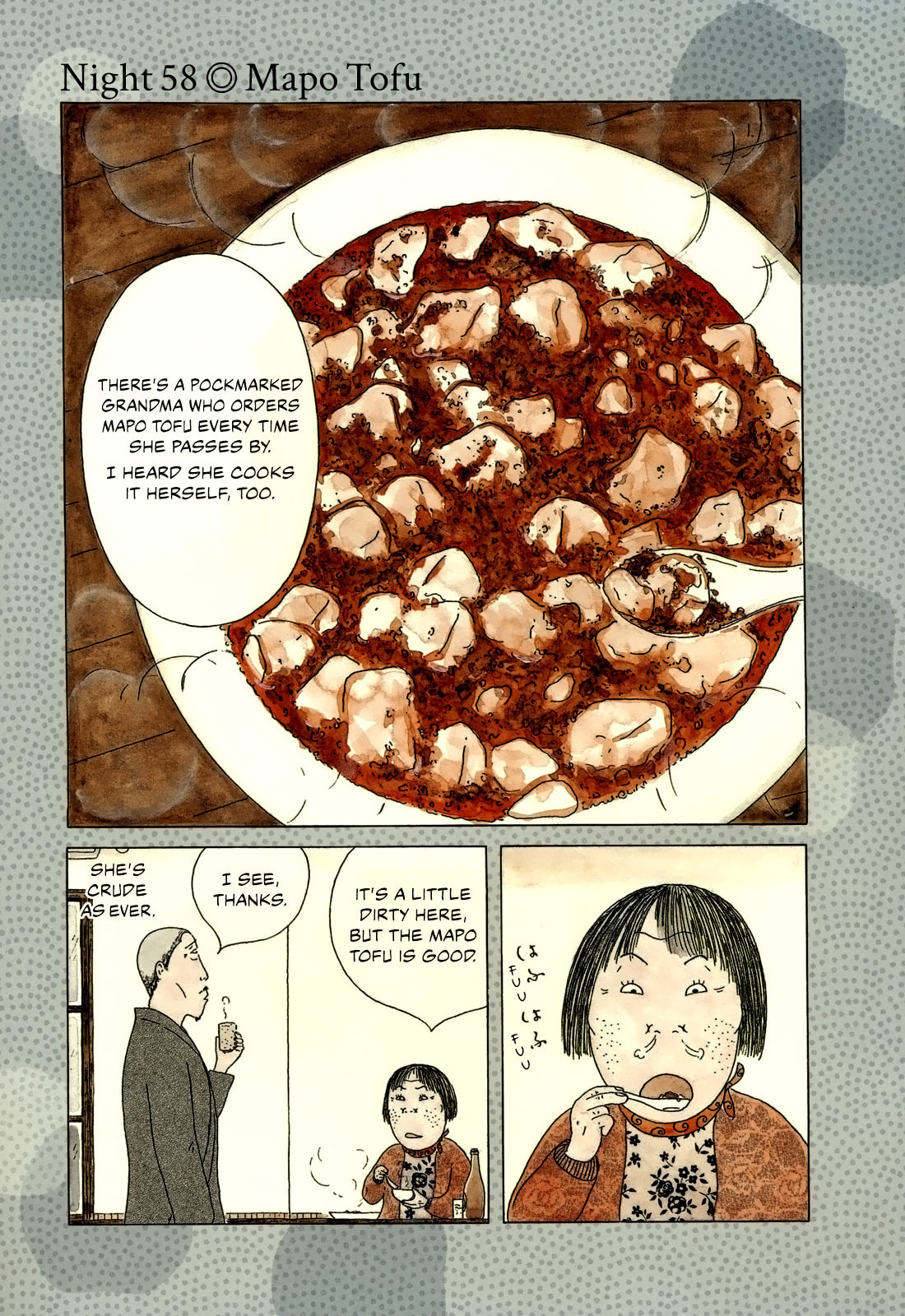 Mapo Tofu page 0