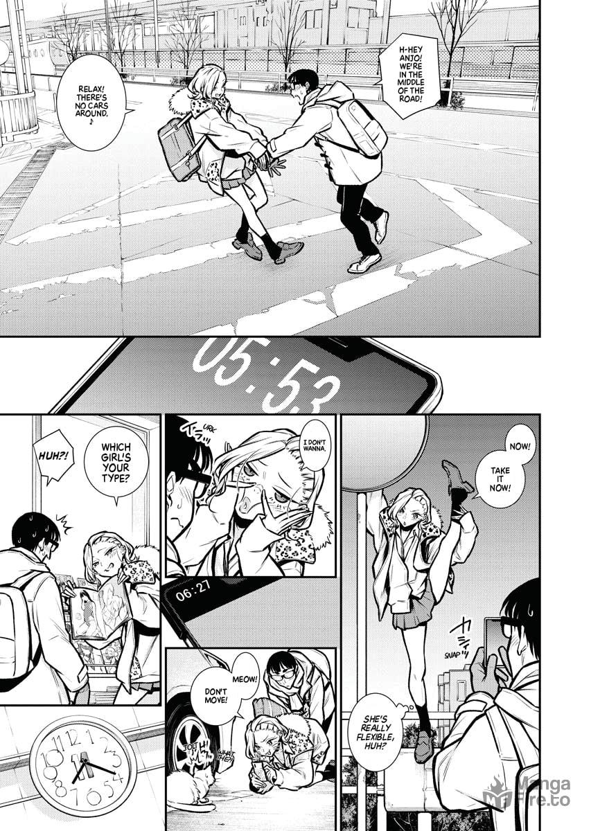 The Mischievous Gal Anjou-san – Chapter 78 page 4