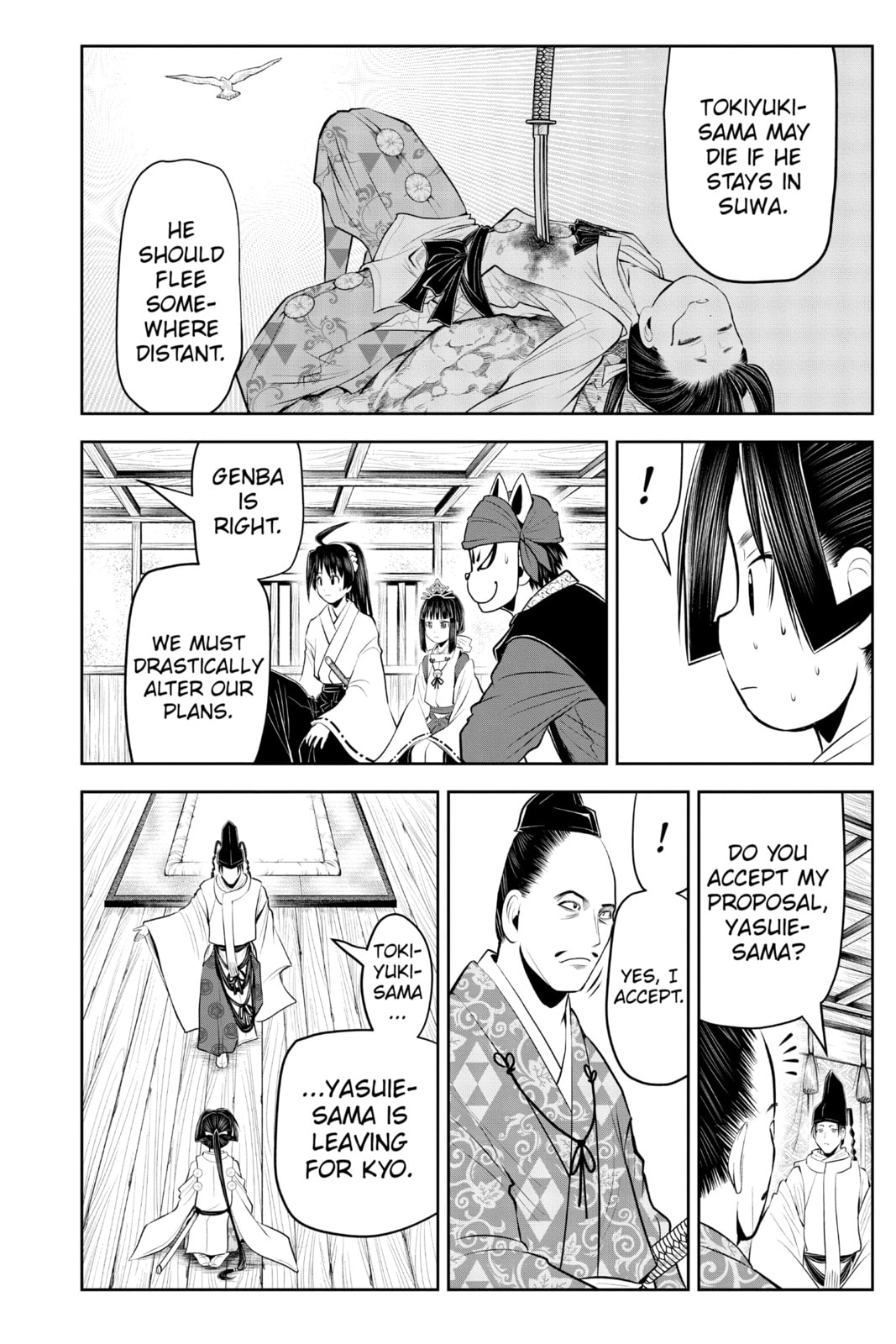 Kyo 1335 page 10
