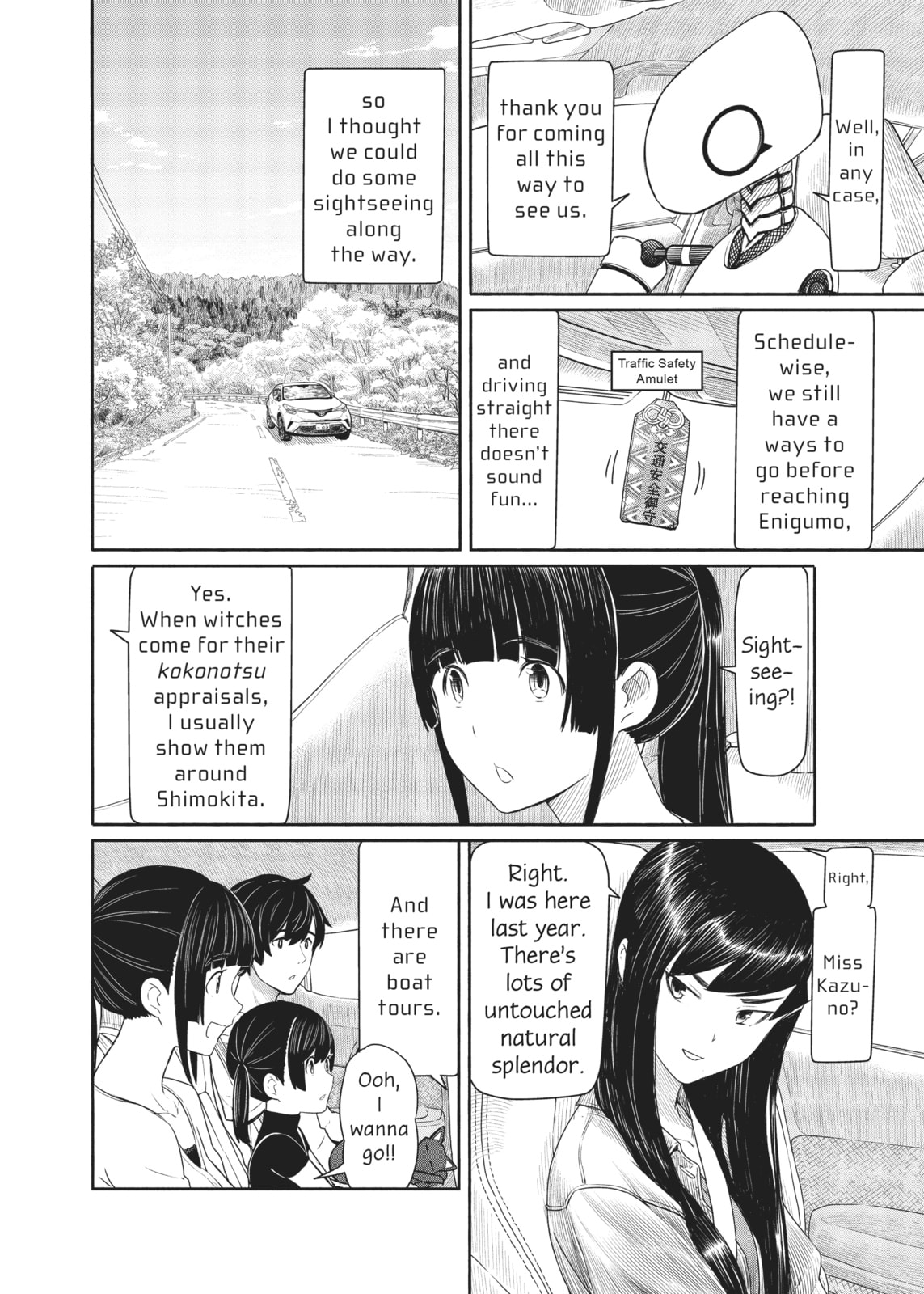 The Mechanical Familiar page 15