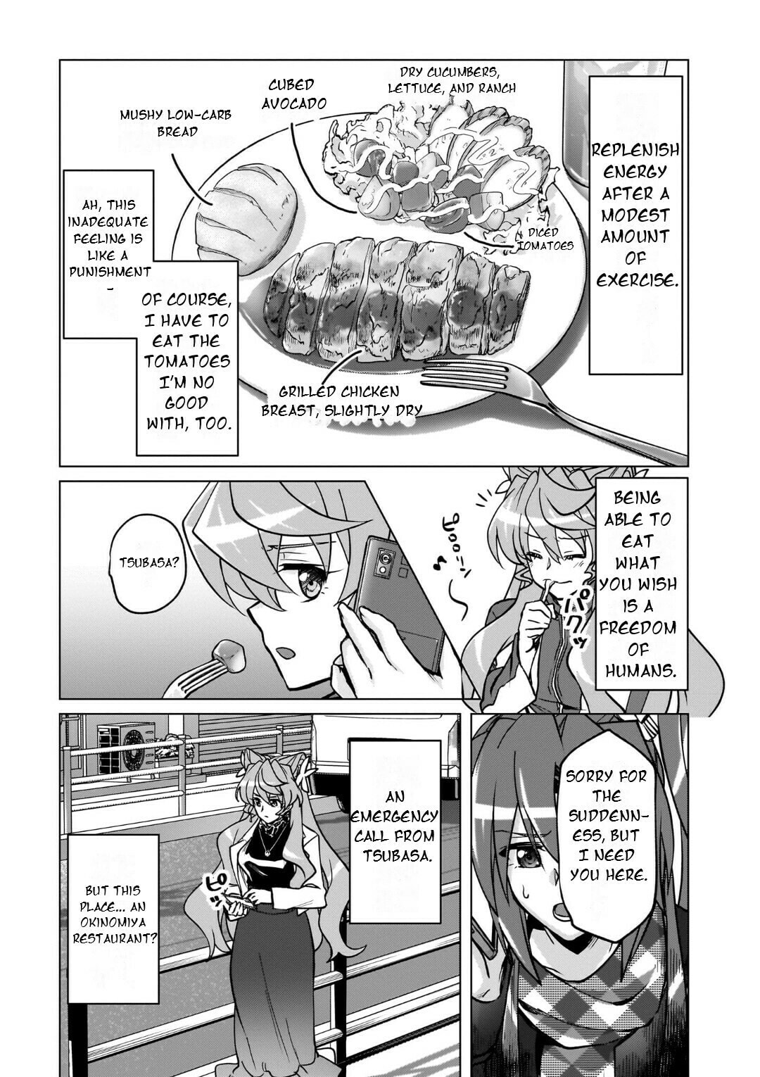 Senki Kanshoku Symphogear ~Shirabemeshi~ – Chapter 28 page 7