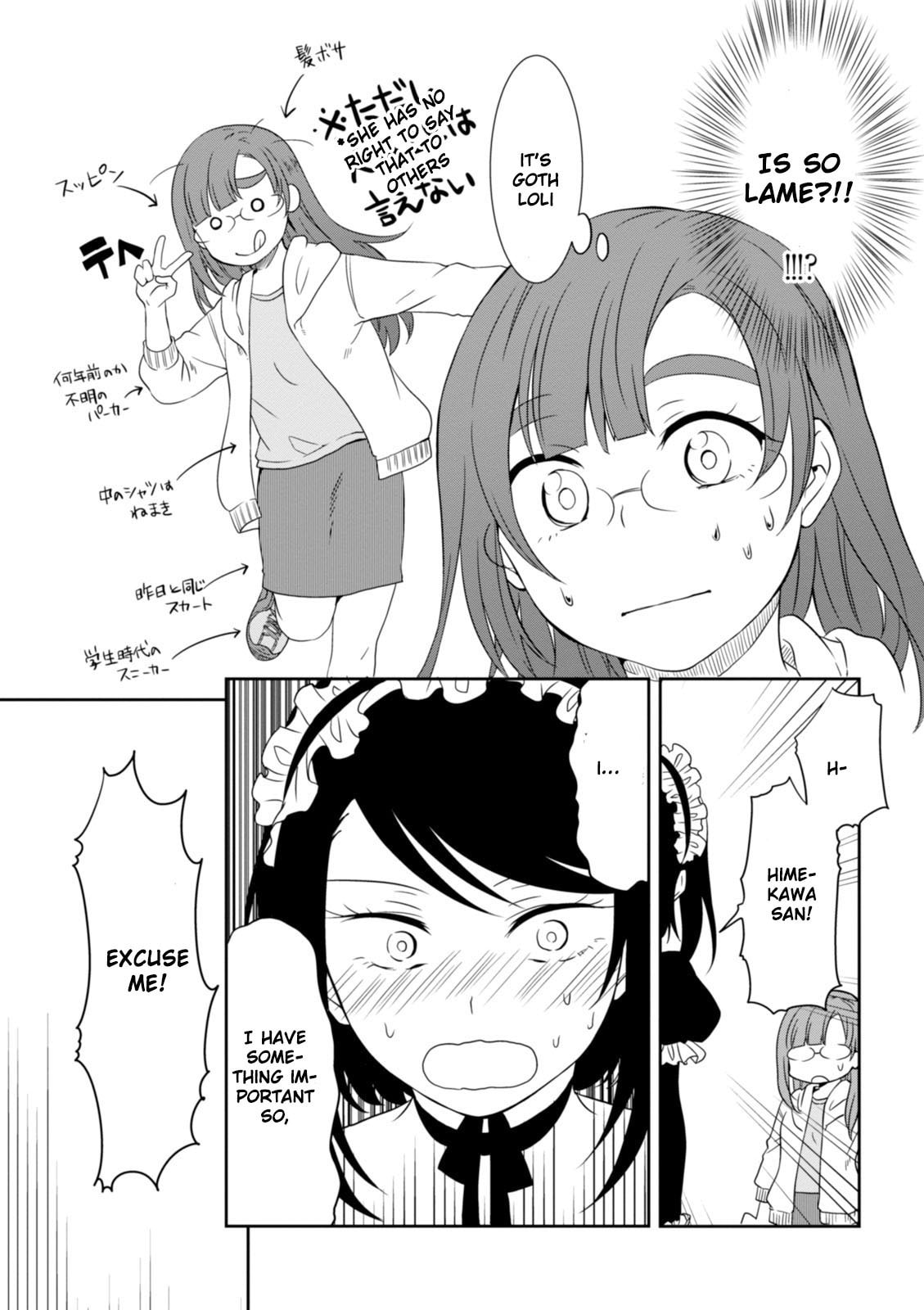 Hime no Dameshi – Chapter 10 page 7