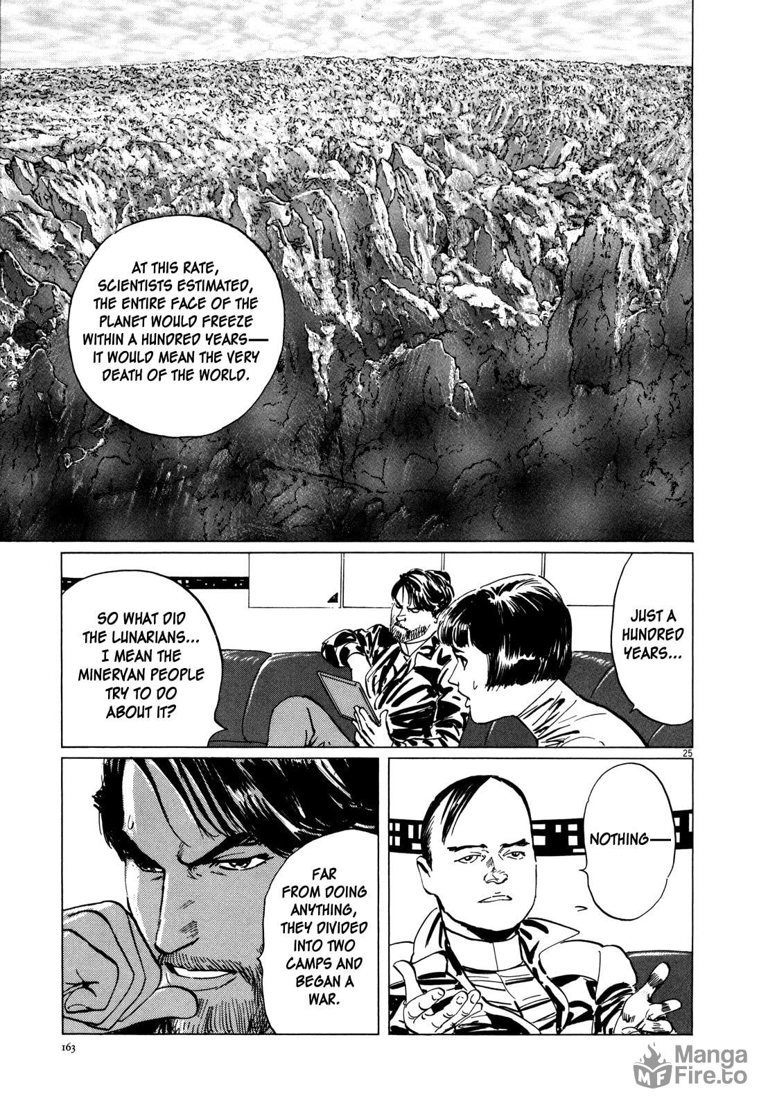 Spacecraft on Ganymede page 23