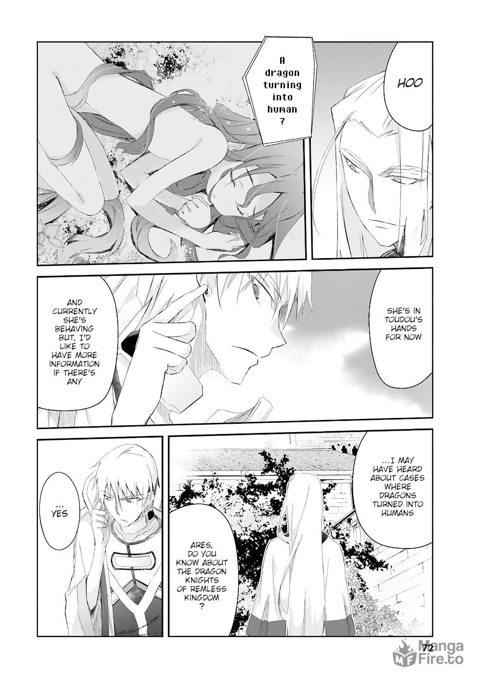 Darenidemo Dekiru Kage Kara Tasukeru Mao Tobatsu – Chapter 11 page 2