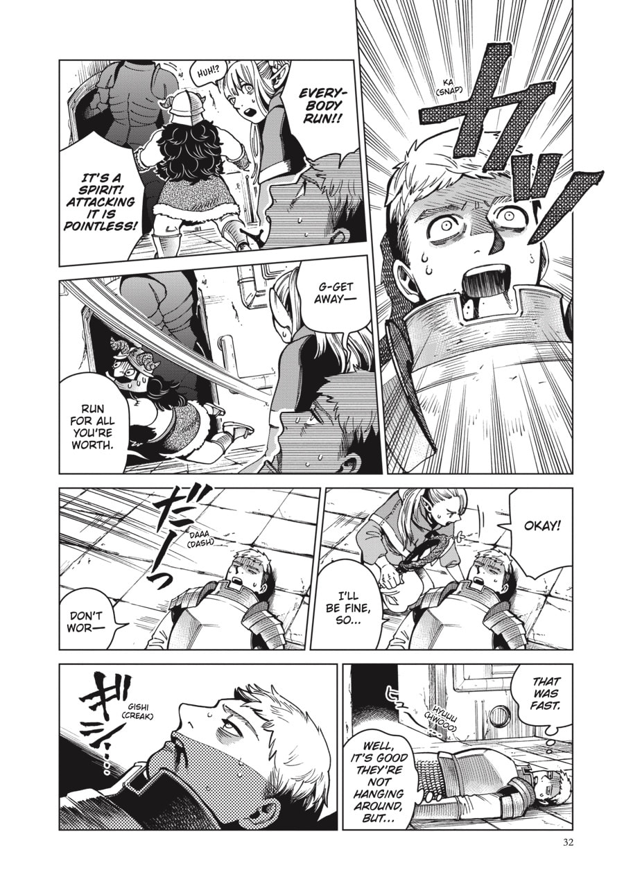 STEWED HEAD page 27