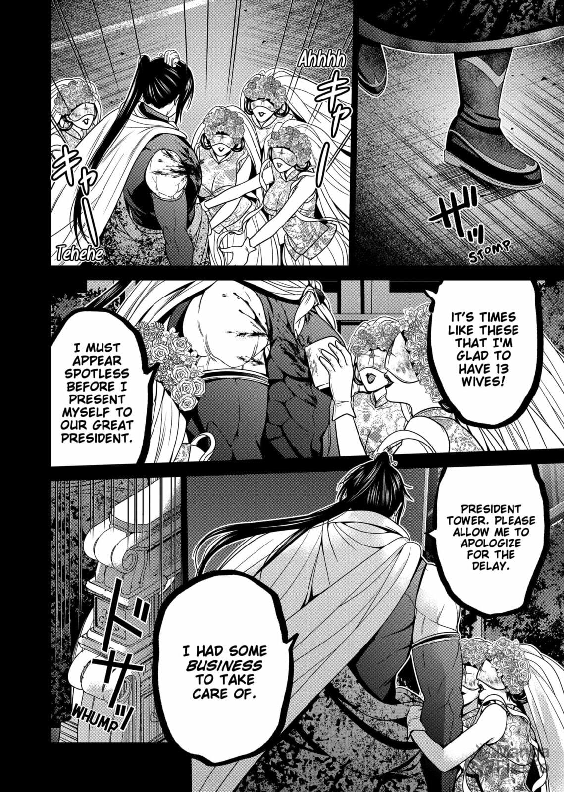 The Gates Open page 5