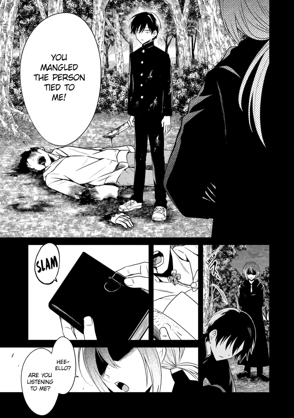 Killing My Sensei Softly – Chapter 26 page 16