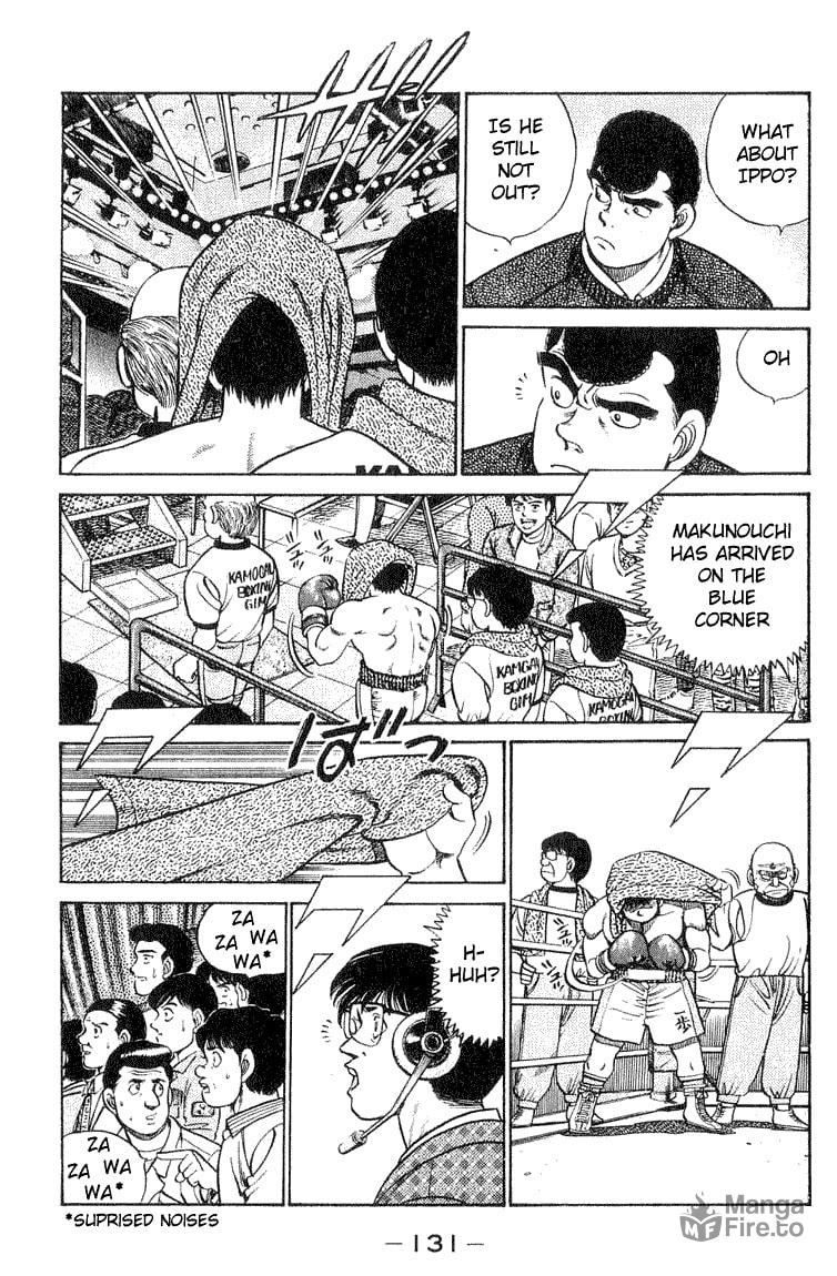 East Japan Rookie King Tournament Final page 5