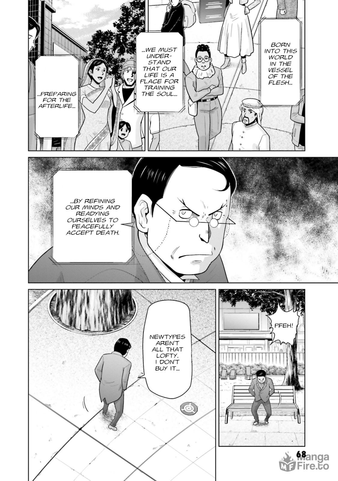 Mobile Suit Gundam F90 FF – Chapter 25 page 19