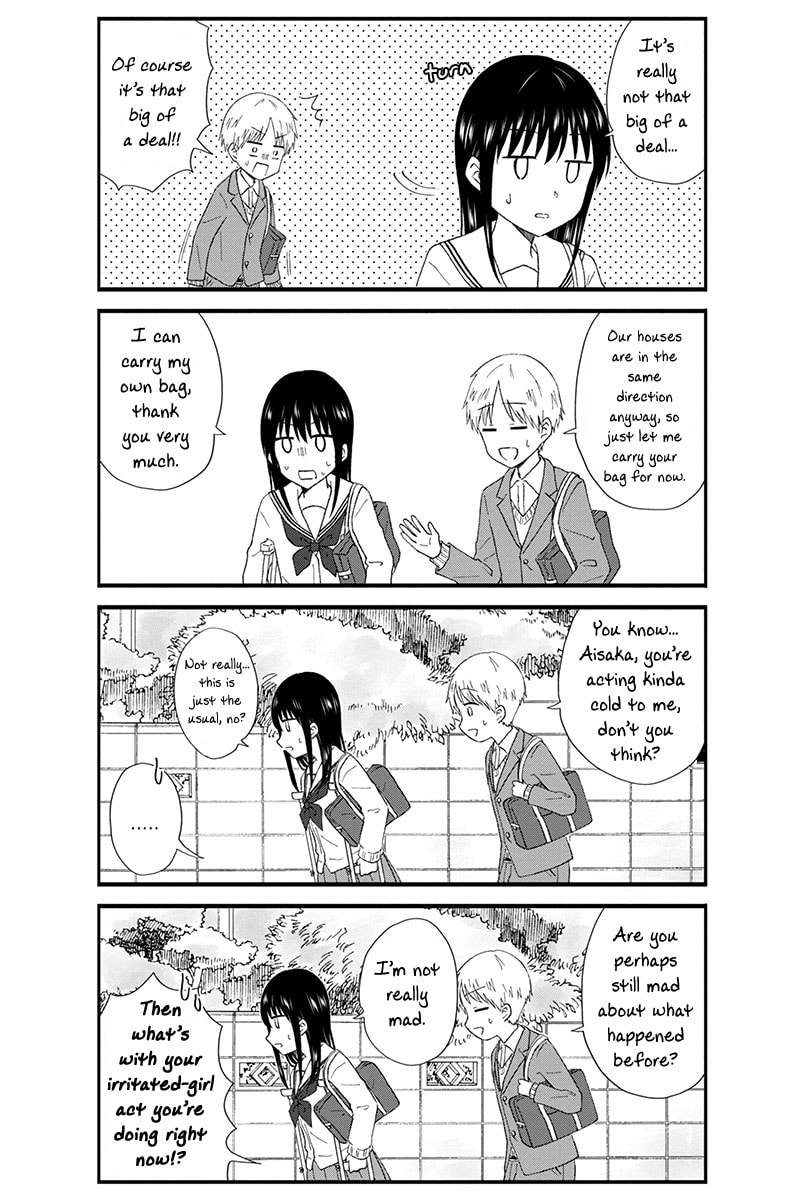 Disgusting Otaku Is Breaking page 7