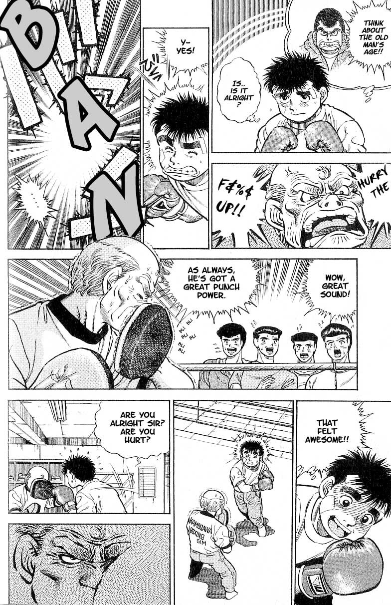 1965 Uppercut page 7