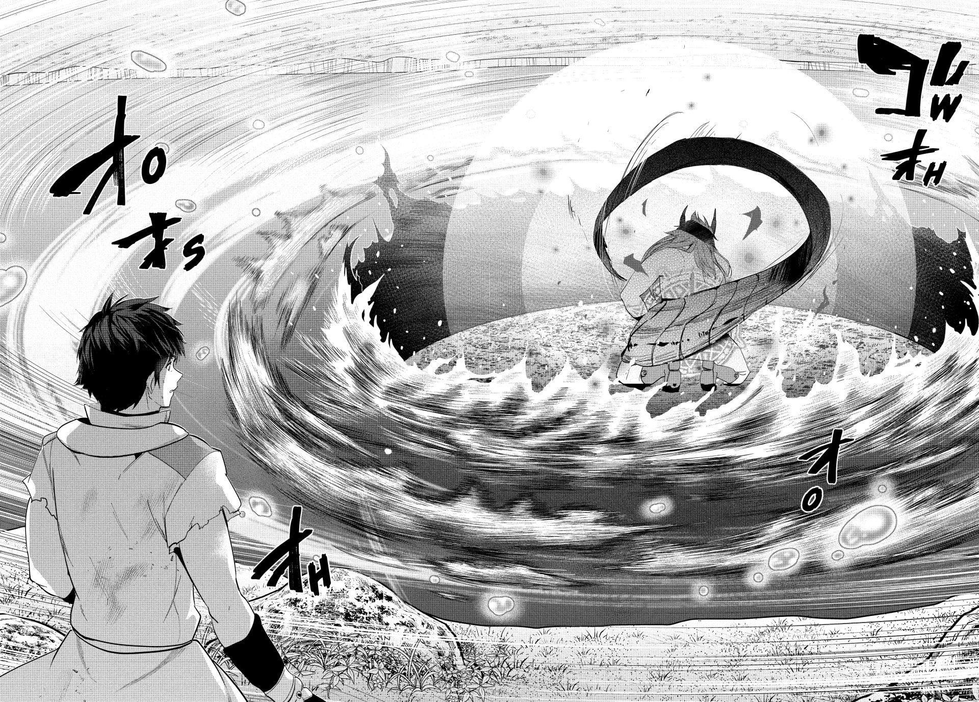 Kaiko sareta Ankoku Heishi (30-dai) no Slow na Second Life – Chapter 27 page 31