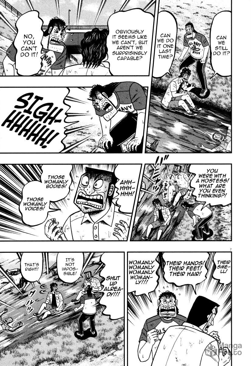 Crisis page 5