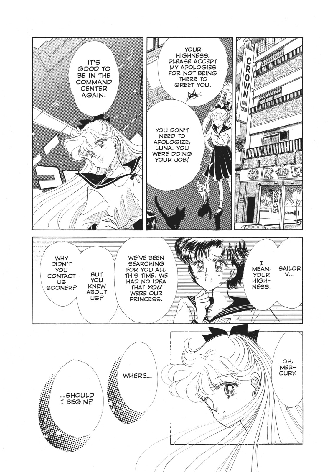 Minako – Sailor V page 12