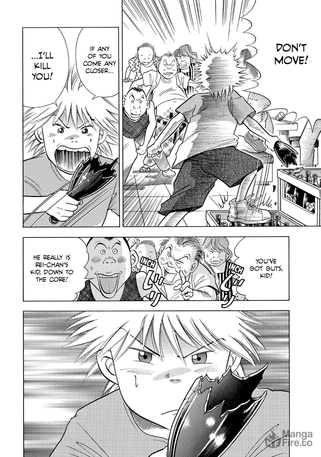 Ajino Sosuke‘s Triumph and Downfall page 8