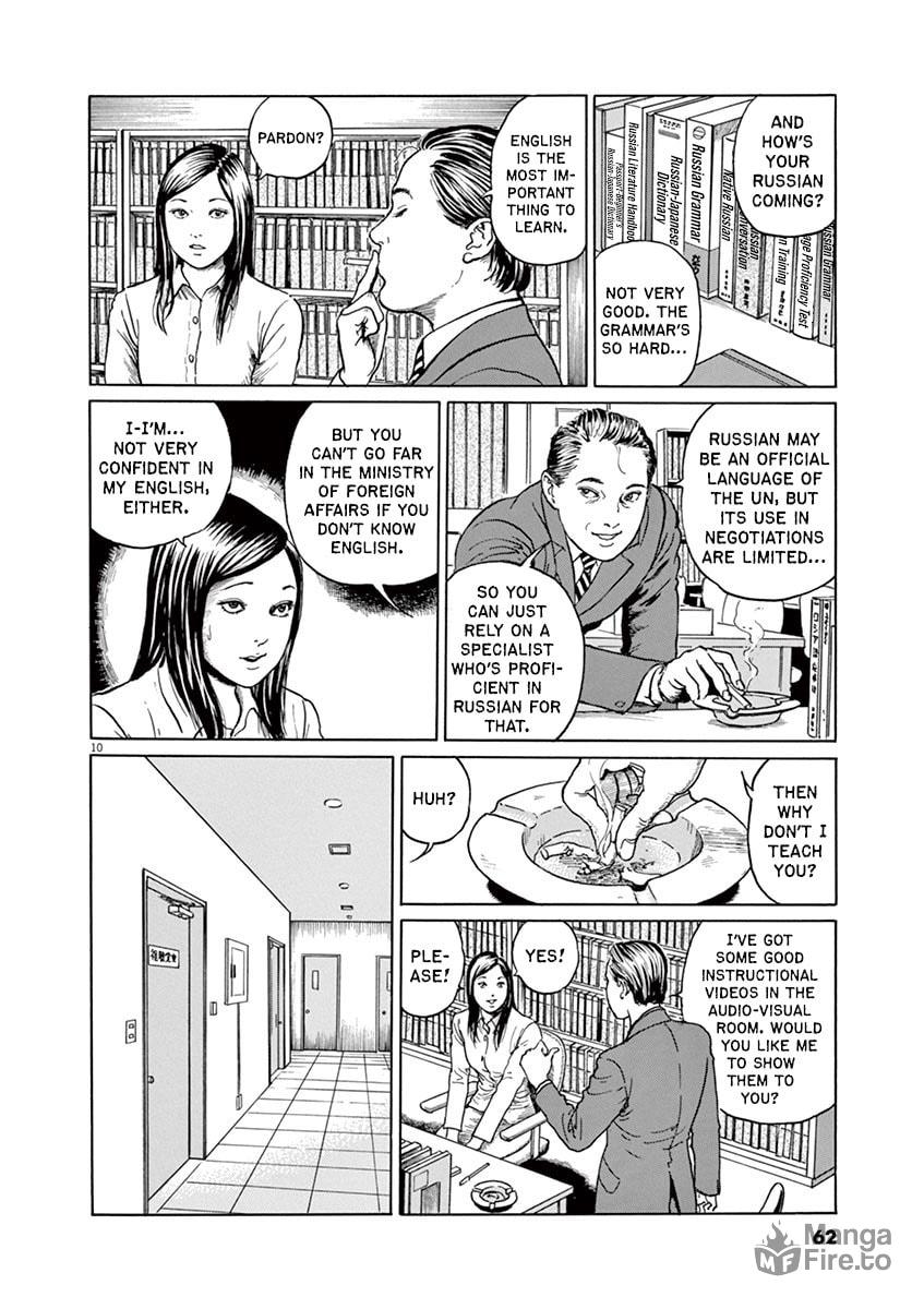 The Film Tells… Everything page 8