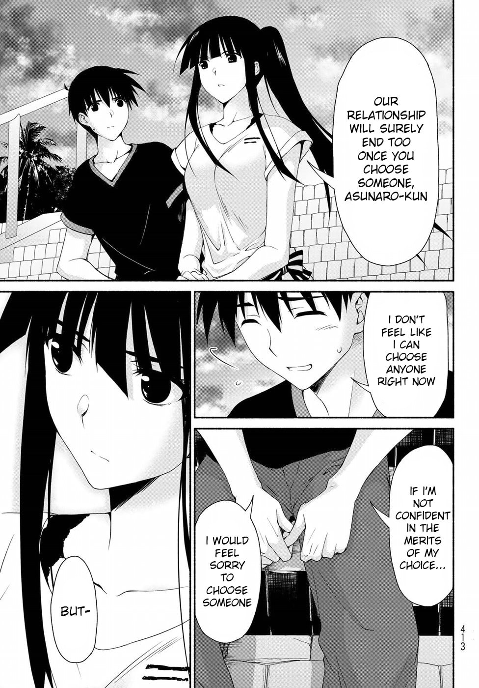 Furuwada Serika's Bet page 16