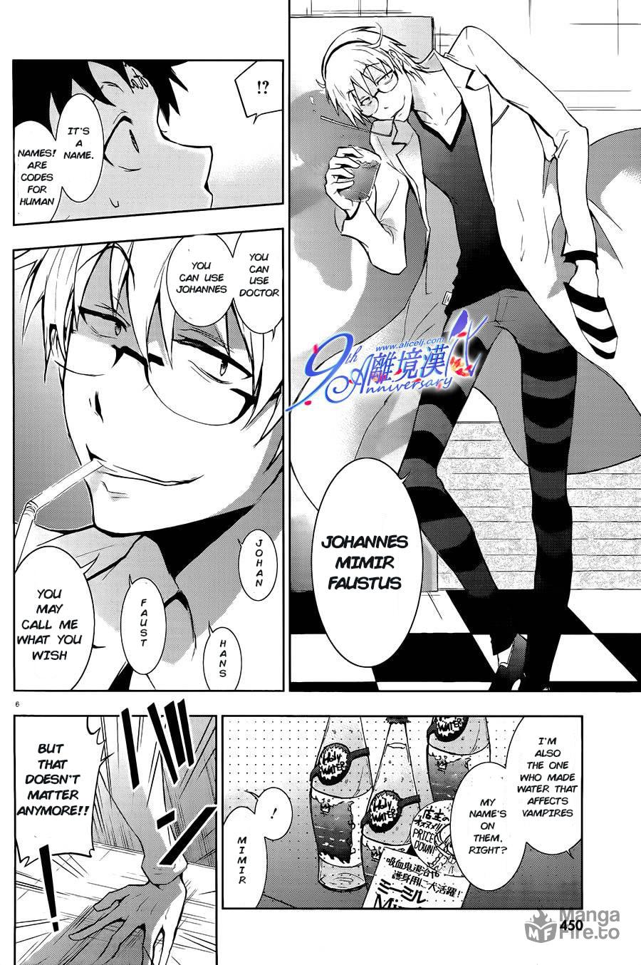 In the Beginning There was the Act page 5