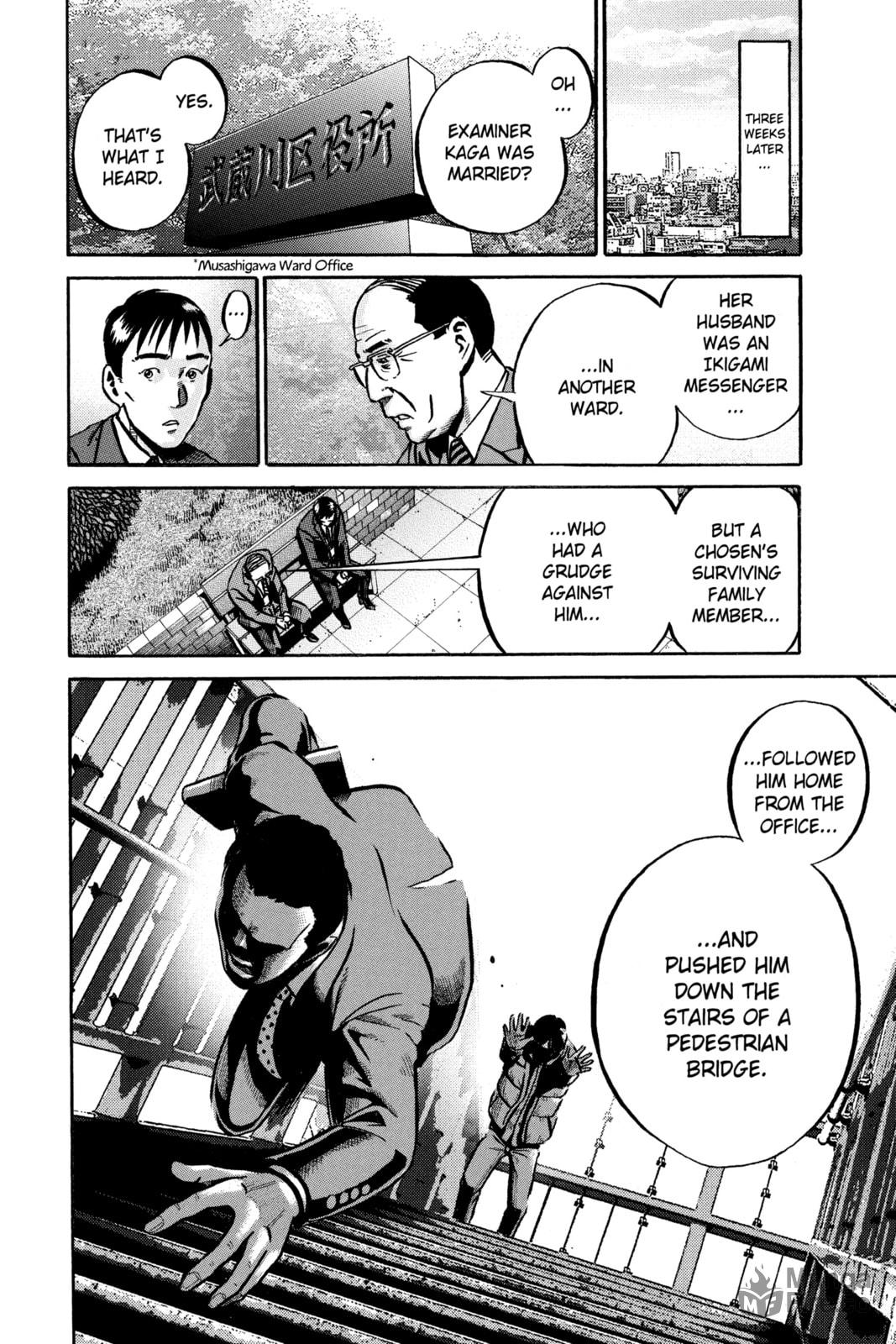 Ikigami: The Ultimate Limit – Chapter 51 page 34
