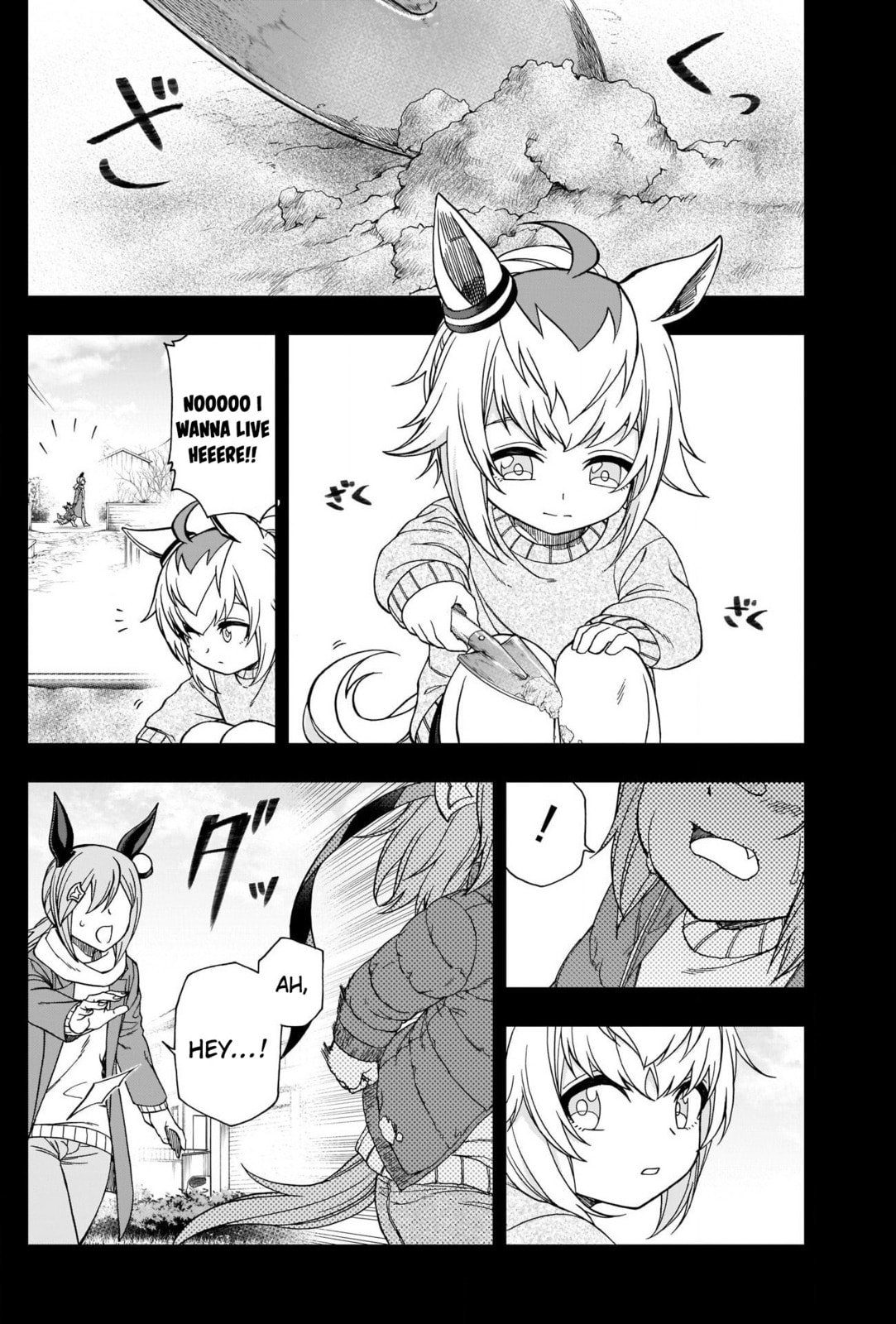 Come Run With Me page 10