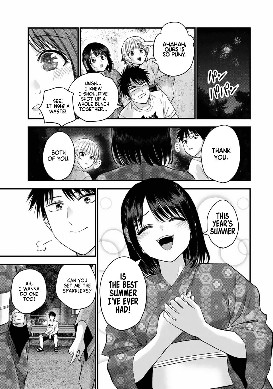 Romcoms Don't Happen Because They're Important to Me page 6