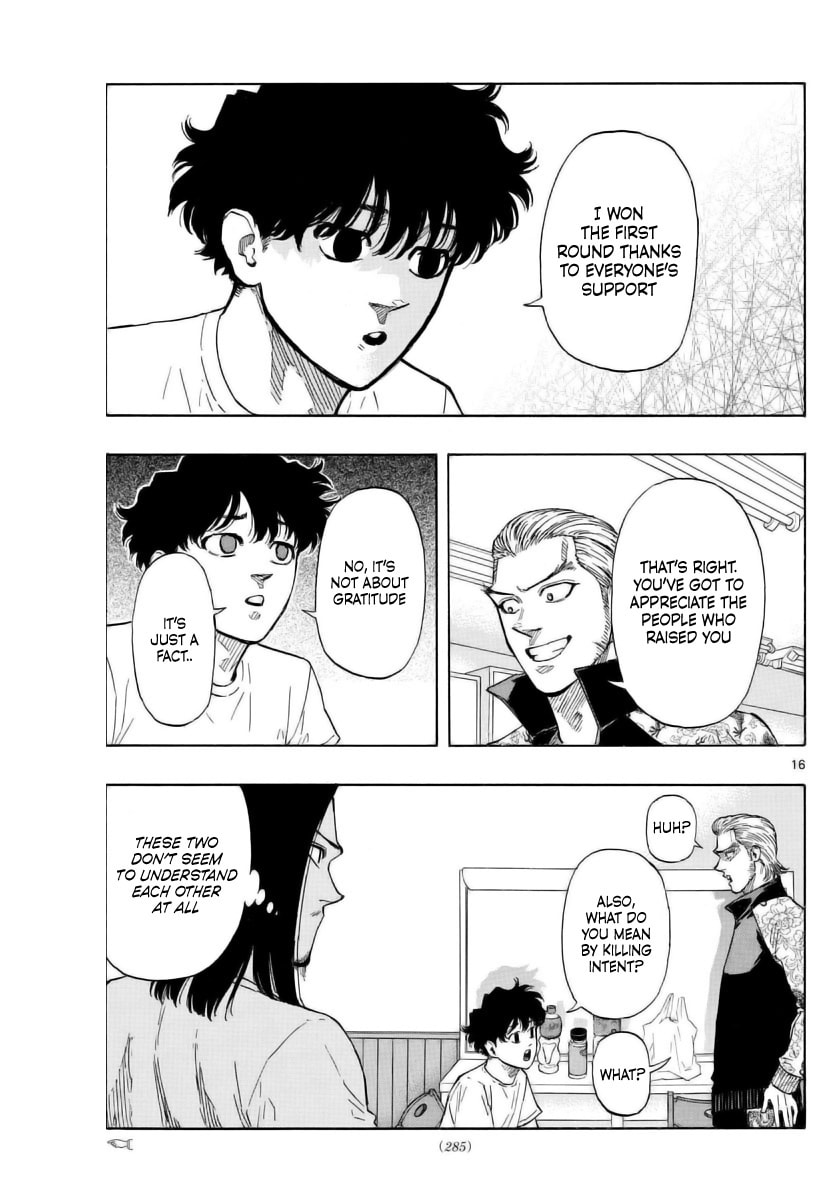 the Battle is Over page 15