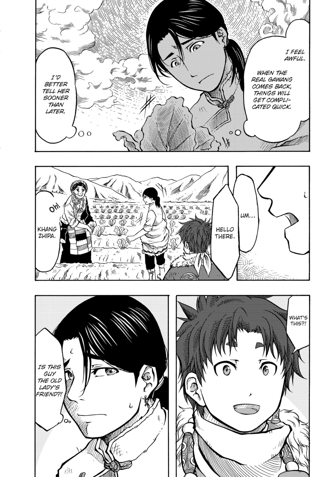 Dukshan-z page 10