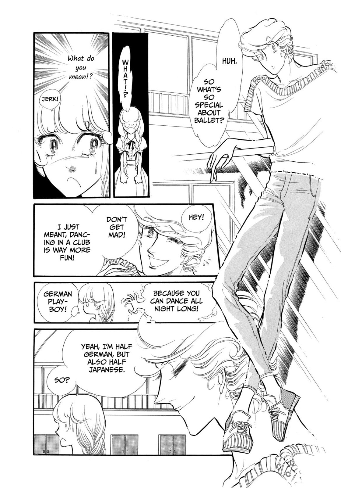 Swan – Chapter 37 page 13