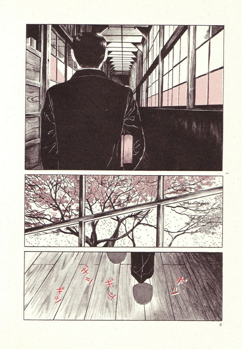 Der Lehrer Die Volksschule (Primary School Teacher) page 6