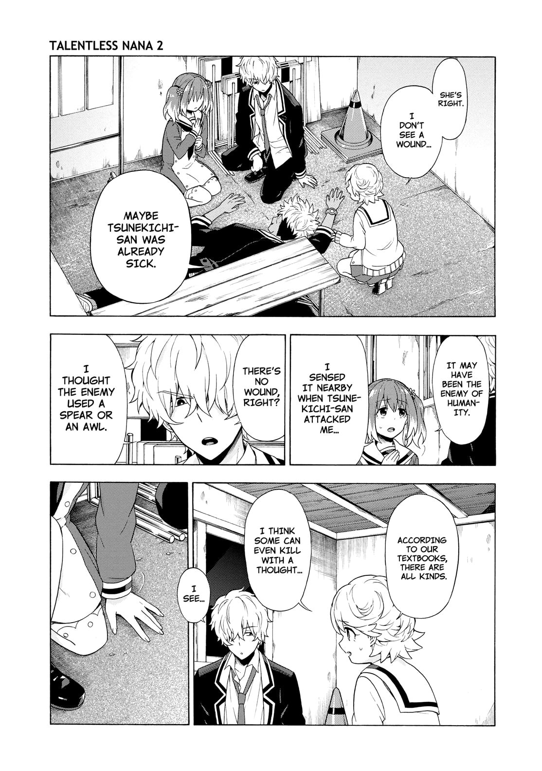 Talented vs Talentless Part 3 page 12