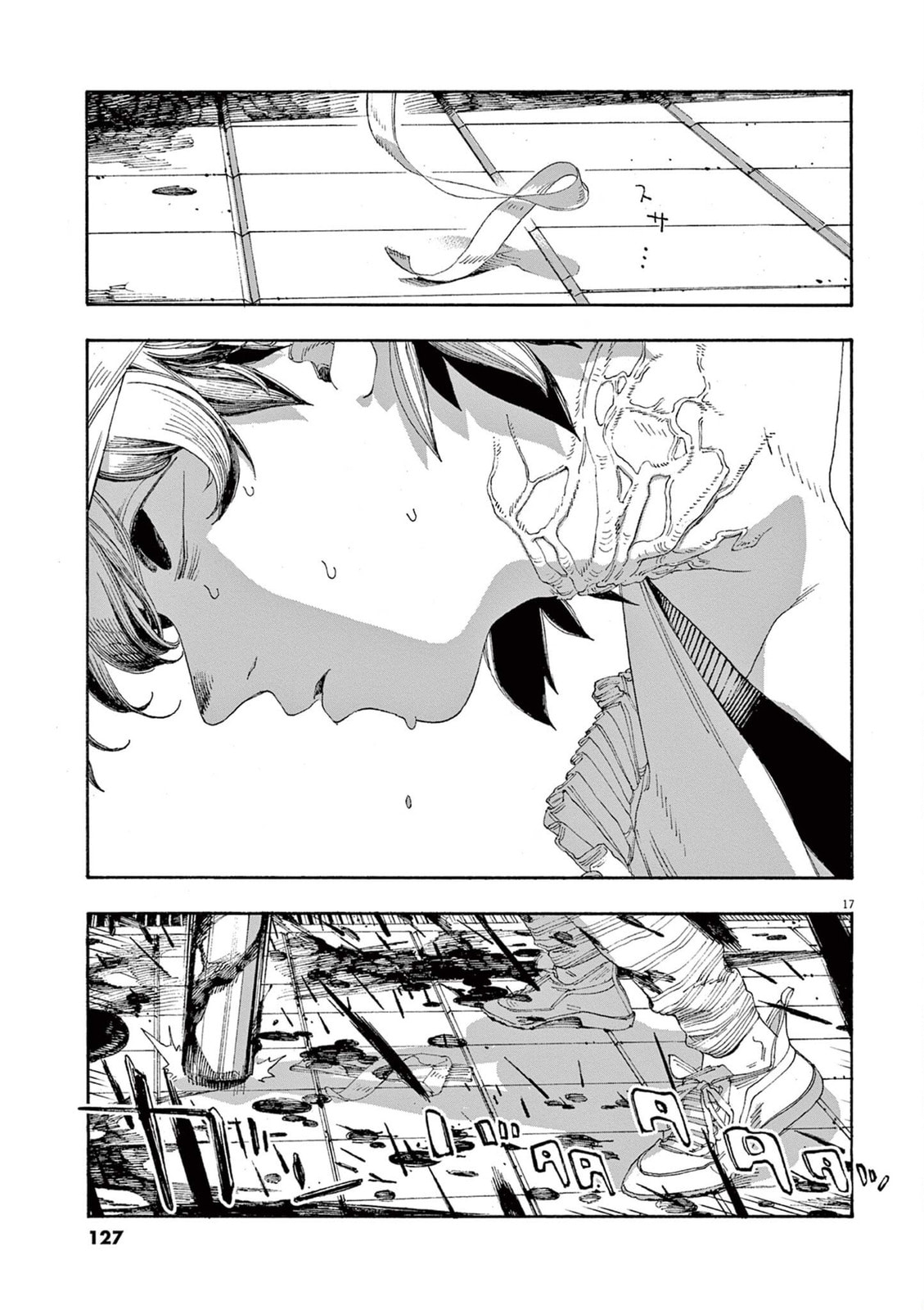 Even If It Costs Me My Life page 15