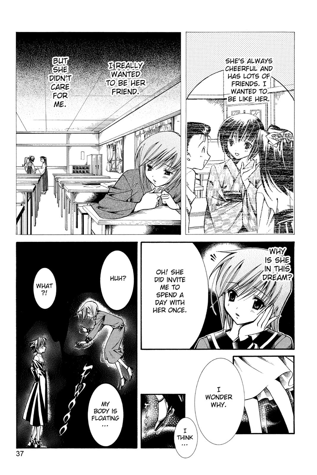 Nightmare Inspector: Yumekui Kenbun – Chapter 28 page 10