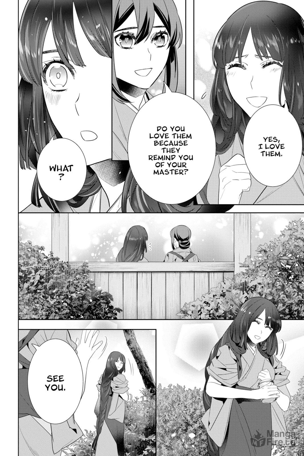 Kakuriyo: Bed & Breakfast for Spirits – Chapter 48 page 17