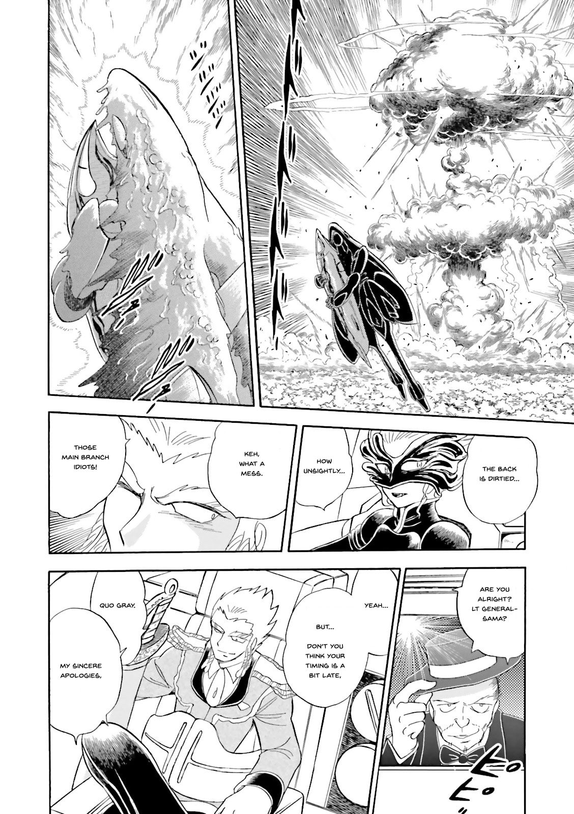 In Hell page 30