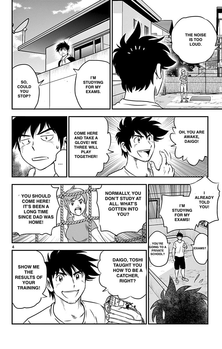 Family Trip page 3
