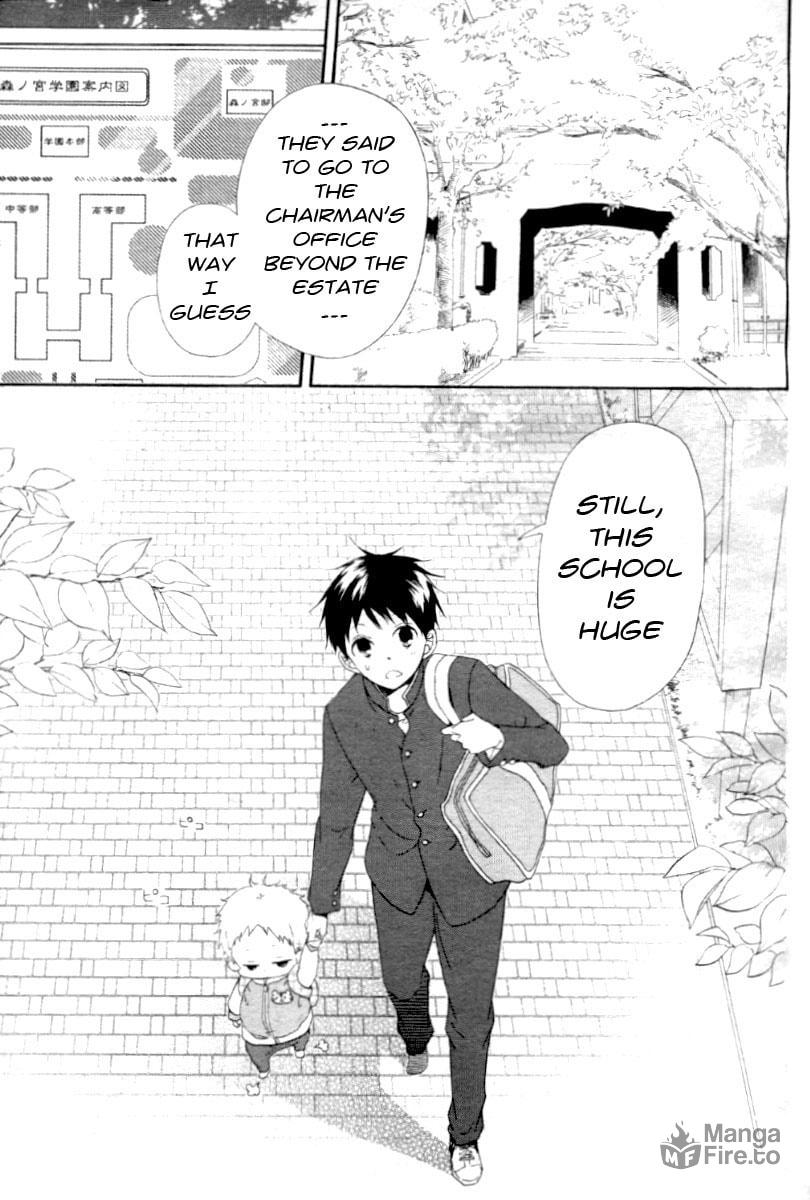 School Babysitters – Chapter 1 page 2