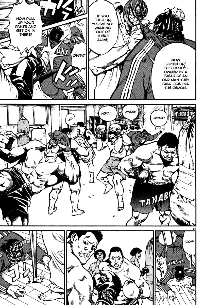 Once a Lardass, Always a Lardass page 18
