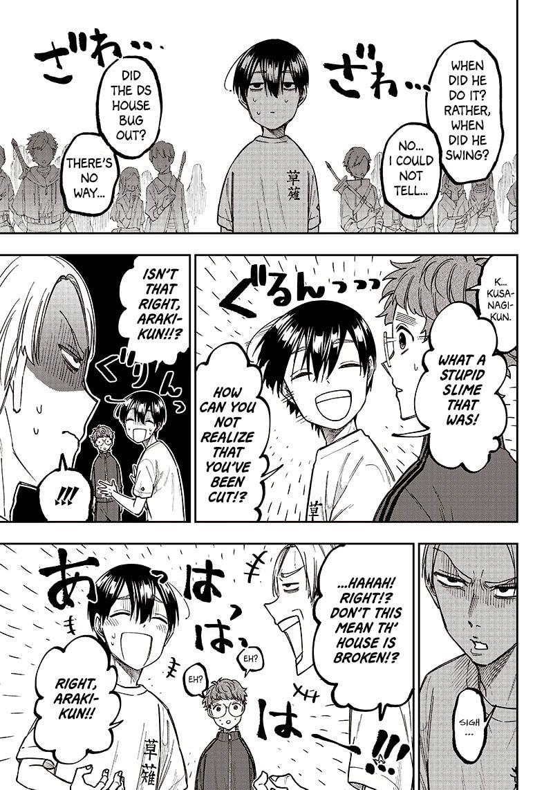 People's Appearances May Be Deceiving page 18