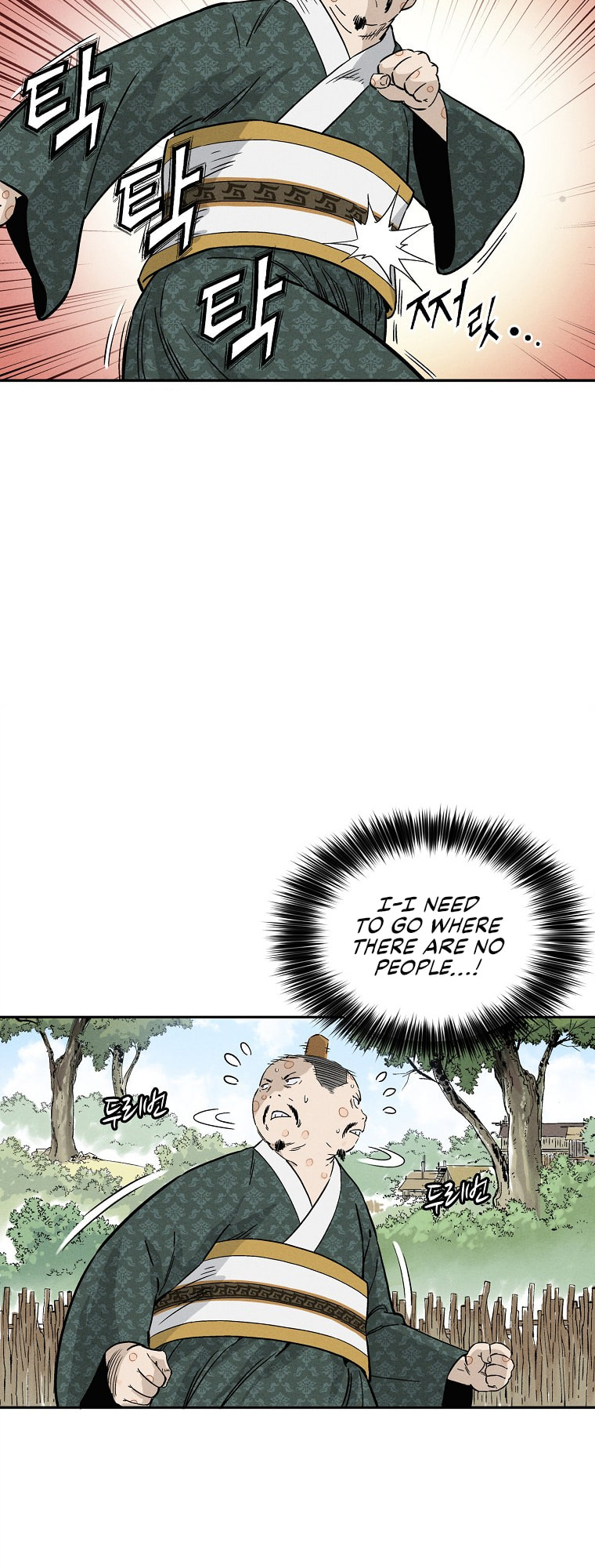 The Divine Surgeon – Chapter 39 page 36